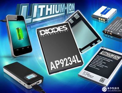 Diodes高精度单芯片保护集成电路 适合单芯锂离子电池组 - 电子发烧友网
